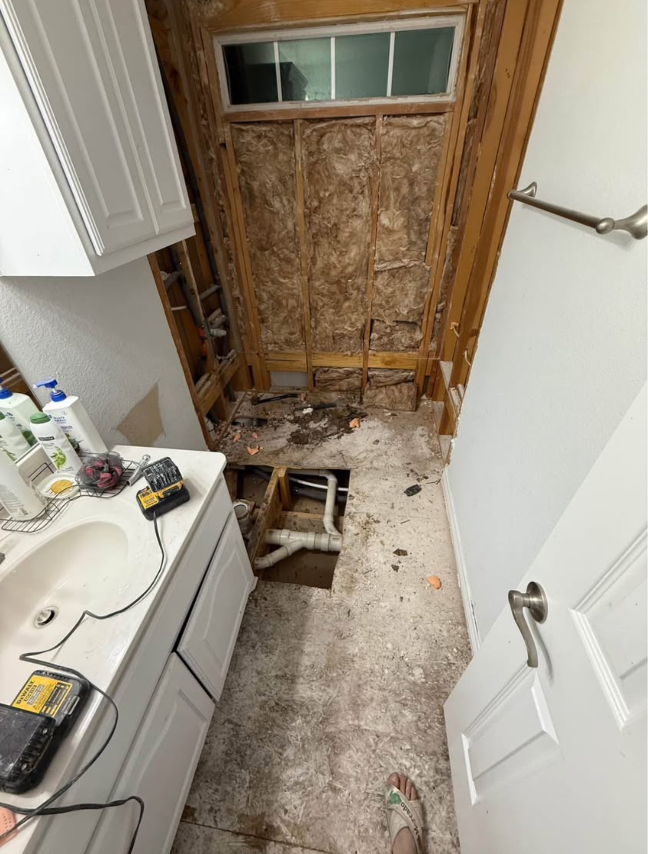 Bathroom before project 2